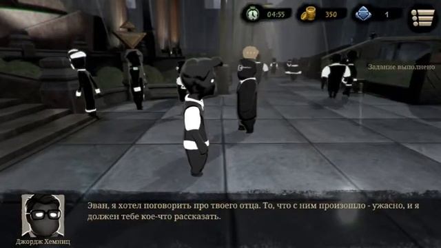 Он вернулся в новом виде: Beholder 2