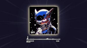 ДЕТИ RAVE - ВАСАБИ (Official audio)