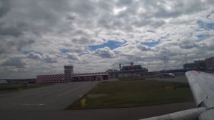 Тюмень - Санкт-Петербург - Гамбург