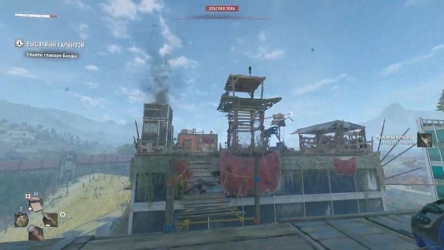 Dying Light 2: Stay Human #42. Собрали машину смотреть онлайн
