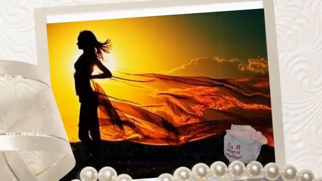 Осторожно, любовь смотреть онлайн