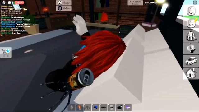 Семейная история "Семья за границей" в роблокс смотреть онлайн