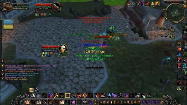 ХАРДКОРНЫЕ АРЕНЫ ЗА РОГУ 5 4 8(+ВАЖНОЕ ОБЪЯВЛЕНИЕ) смотреть онлайн