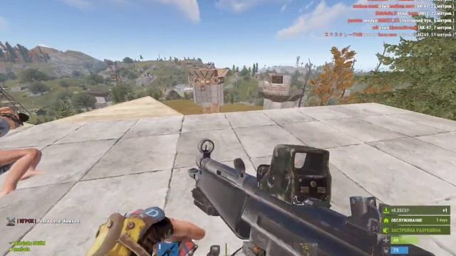 Деф Дома от злого Клана Rust | Нарезка Киллов 🔥