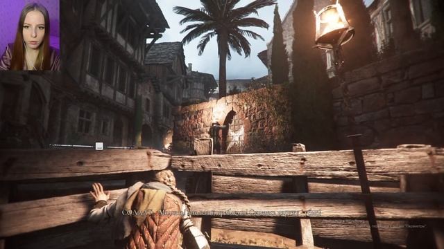 A Plague Tale - Requiem - В ПОИСКАХ АЛХИМИКА #2 смотреть онлайн