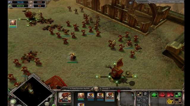 Прохождение Warhammer Dawn Of War [PC] - Серия 2 Скрытое Проникновение смотреть онлайн