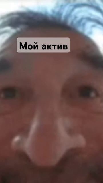 мой актив клут, мышцы растут,сальто назвать, только не смотреть онлайн