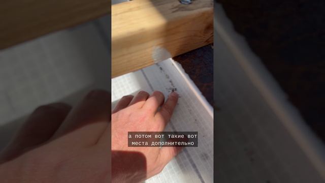 😮💨😮💨😮💨 Утепление кровли с металлической стропильной системой 📞 смотреть онлайн