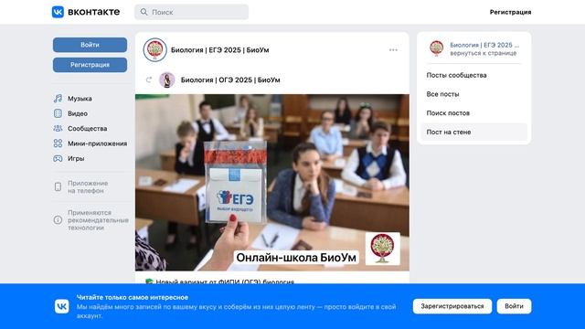 Recorded video - May 4, 2025 смотреть онлайн