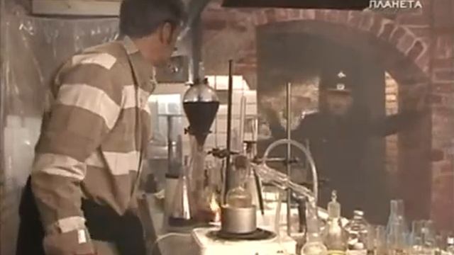 Tjurma  Osobogo  Naznachenija 10/Тюрьма особого назначения 10