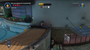 LEGO City Undercover #17 (Особняк Злодея)