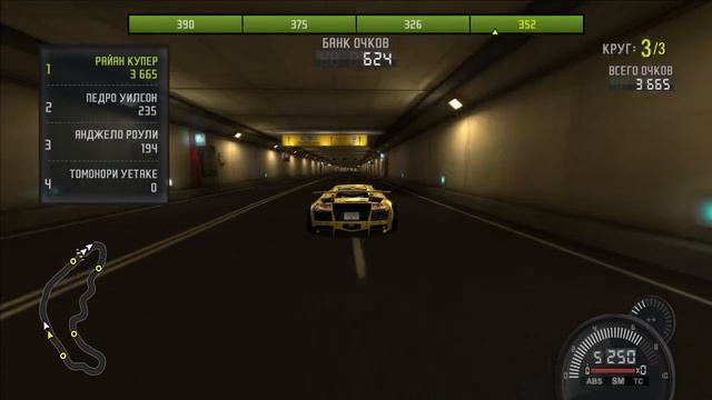 Need for Speed ProStreet #94 смотреть онлайн