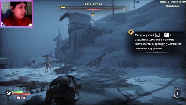 НОВАЯ ОБНОВКА,НОВЫЙ ДОМ-God of war #3 смотреть онлайн