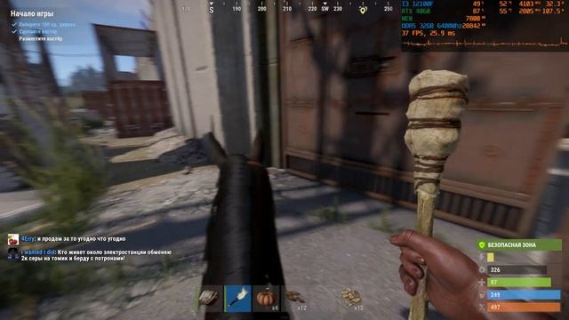 Rust - I3 12100F + RTX 4060 - Ultra Settings ( Сервер на 500 игроков ) - 1440p смотреть онлайн