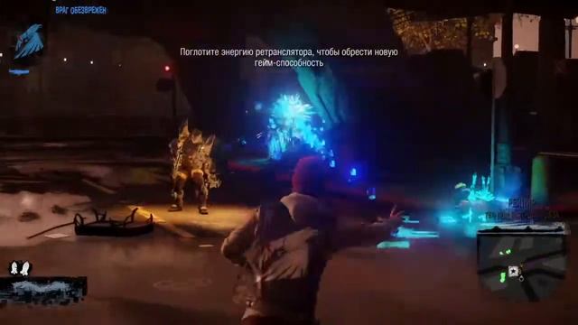 inFAMOUS: Второй сын (Second Son) - Прохождение часть 31 (на русском без комментариев) [PS4] смотреть онлайн