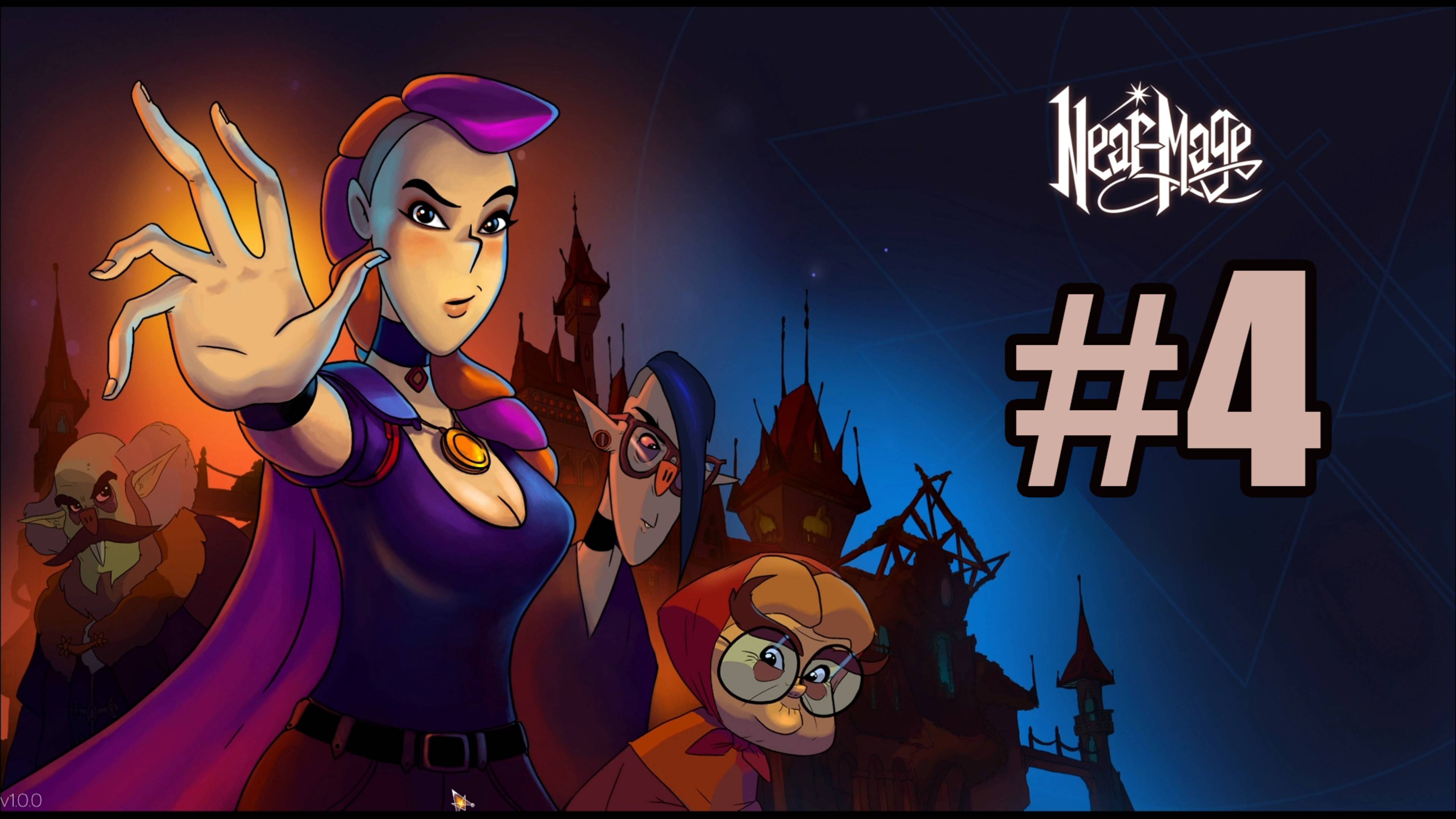 Near-Mage прохождение на русском #4 смотреть онлайн