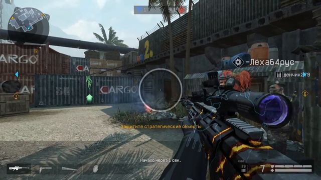 Warface - Рм- Снайпер- читер с доном , что будет дальше? - Нагнули ромбика, потом он нагнул нас смотреть онлайн