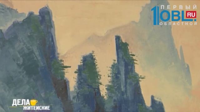 Дела житейские от 25.01.2014 смотреть онлайн