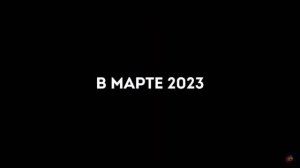 Крик 6 | Scream 6