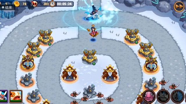 Realm Defense TOURNAMENT Hero Yan 🥰667🎧🎮 KILL 영역 방어  レルムディフェンス境界防御 عالم الدفاع Царская абарона