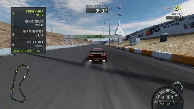 Need for Speed ProStreet #164 проходим до 100% смотреть онлайн