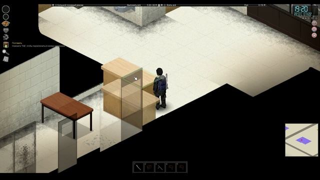 Нашёл автомобиль мечты (Project zomboid) смотреть онлайн