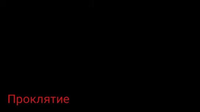 ТОП-10 ЛУЧШИХ ФИЛЬМОВ УЖАСОВ Best horror films смотреть онлайн