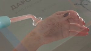 Аппарат дарсонваль с 5 насадками для ухода за лицом, те