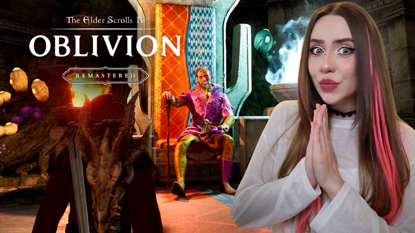 НАШЛИ КОРОЛЯ БЕЗУМИЯ! ➤ The Elder Scrolls IV: Oblivion Remastered #4 смотреть онлайн