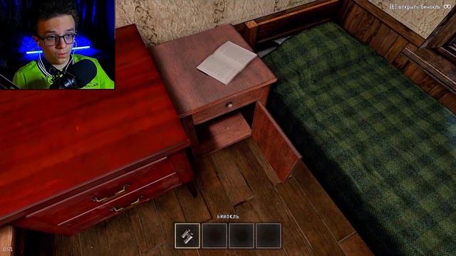 Прохождение игры Джокер Шоу ► Joker Show Horror Escape на хорошу? смотреть онлайн