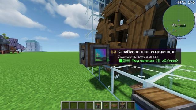 Гайд по Create моду 1.20.1 #1 Основы смотреть онлайн