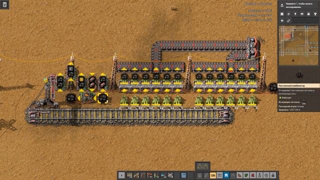 Управление группами поездов через прерывания в Factorio 2. смотреть онлайн
