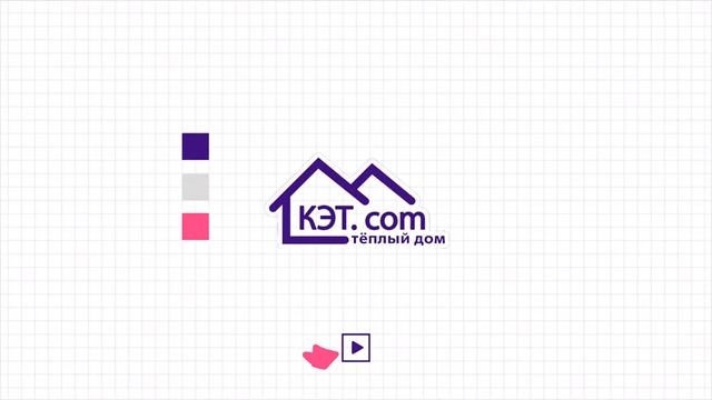 Анимация логотипа строительной компании смотреть онлайн