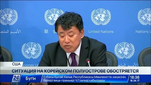 Северная Корея продолжит ракетные испытания смотреть онлайн