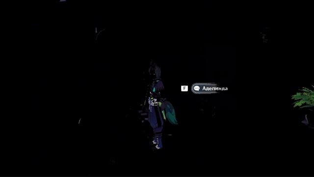 жуткие истории из Genshin Impact смотреть онлайн