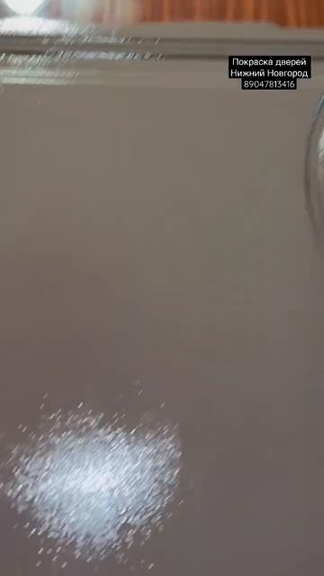 Можно ли красить металл?пластик?пленку?конечно Да!тол? смотреть онлайн