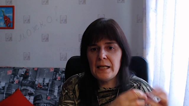 Тревога и напряжение. Как совладать? смотреть онлайн