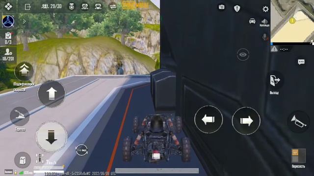 НОВЫЙ БАГ ПАРК ВЕСЕЛЬЯ PUBG MOBAIL смотреть онлайн