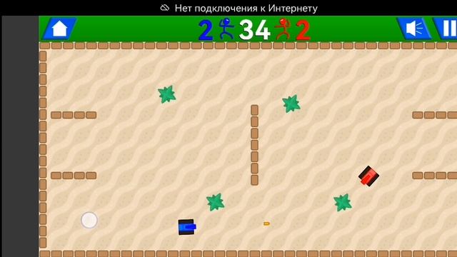 Первые мини-игры с Гришей.