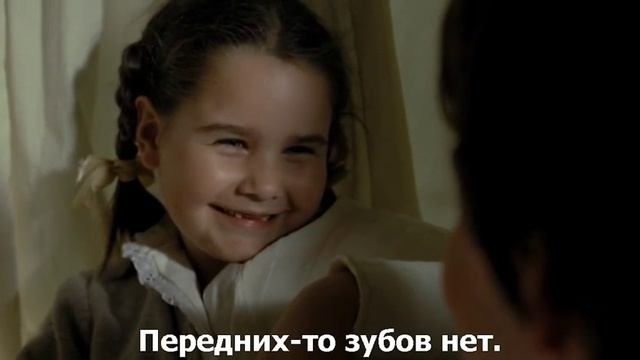 The Fall - Запределье - Клятва смотреть онлайн
