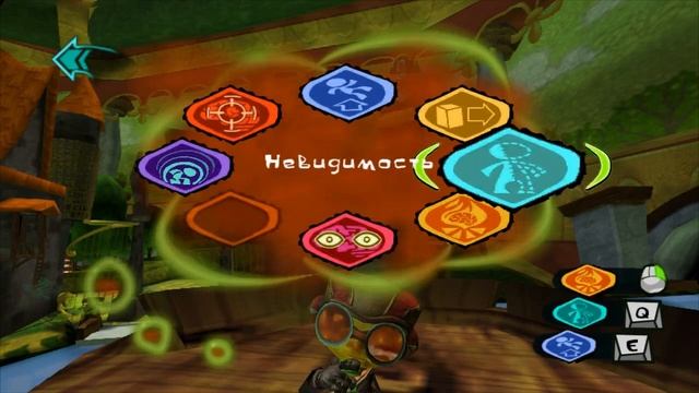 Psychonauts - Это победа - #17 смотреть онлайн