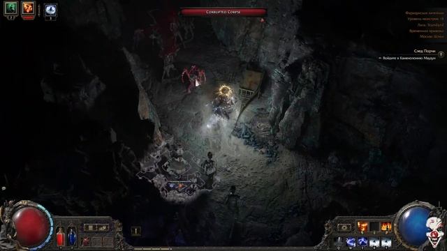 Path of Exile 2 05 Бурголом, Руджа, Изменница против Чародейки смотреть онлайн
