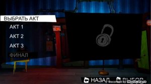 как скачать старую версию hello neighbor + как получить полную версию бесплатно