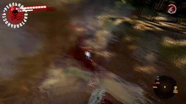 Dead Island: Riptide - Обзор игры