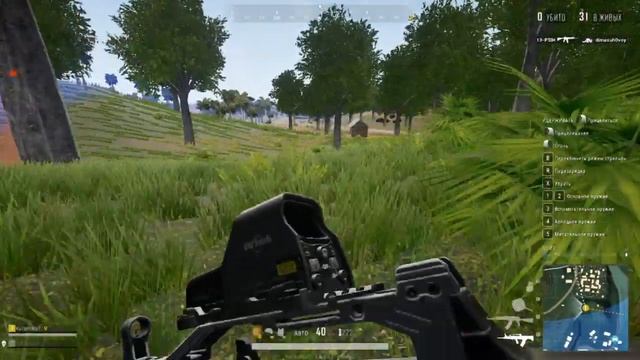 PUBG Lite. Ищем ботов))) (Ребята сори за звук скоро всё исправим)
