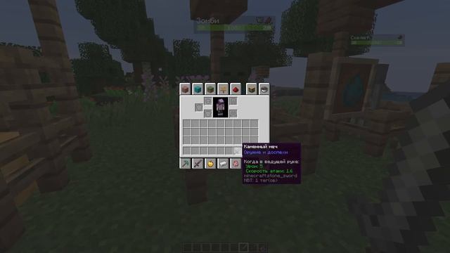 Обзор модов: Злость в Майнкрафте!!! - Kasualix's rage смотреть онлайн