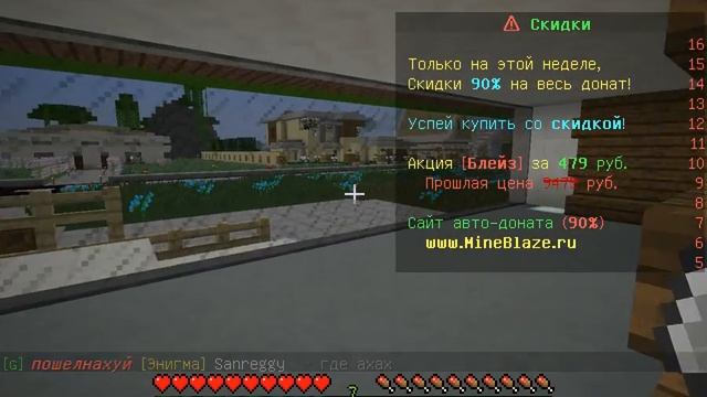 Сериал-Тайна крови #3 смотреть онлайн