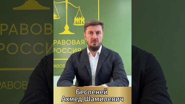 Обыкновенный прилипало