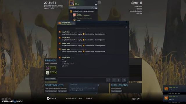 ШРЕК 5 ПРОХОЖДЕНИЕ смотреть онлайн