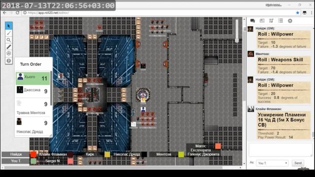 История одного бомбалейо